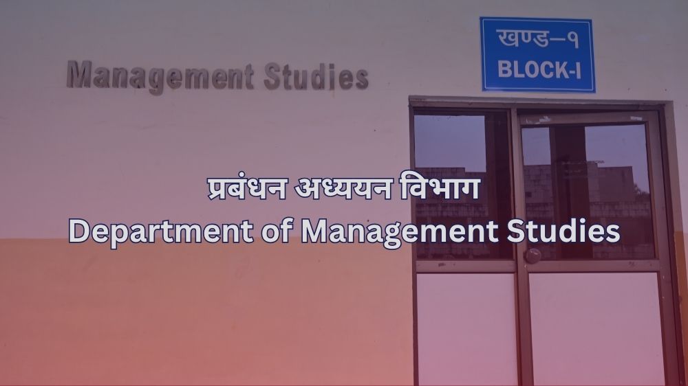 MANAGEMENT STUDIES