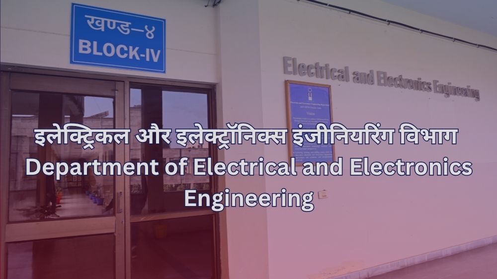 ELECTRICAL & ELECTRONICS ENGINEERING