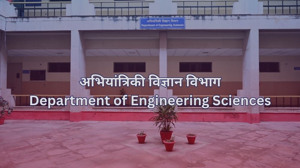 ENGINEERING SCIENCES
